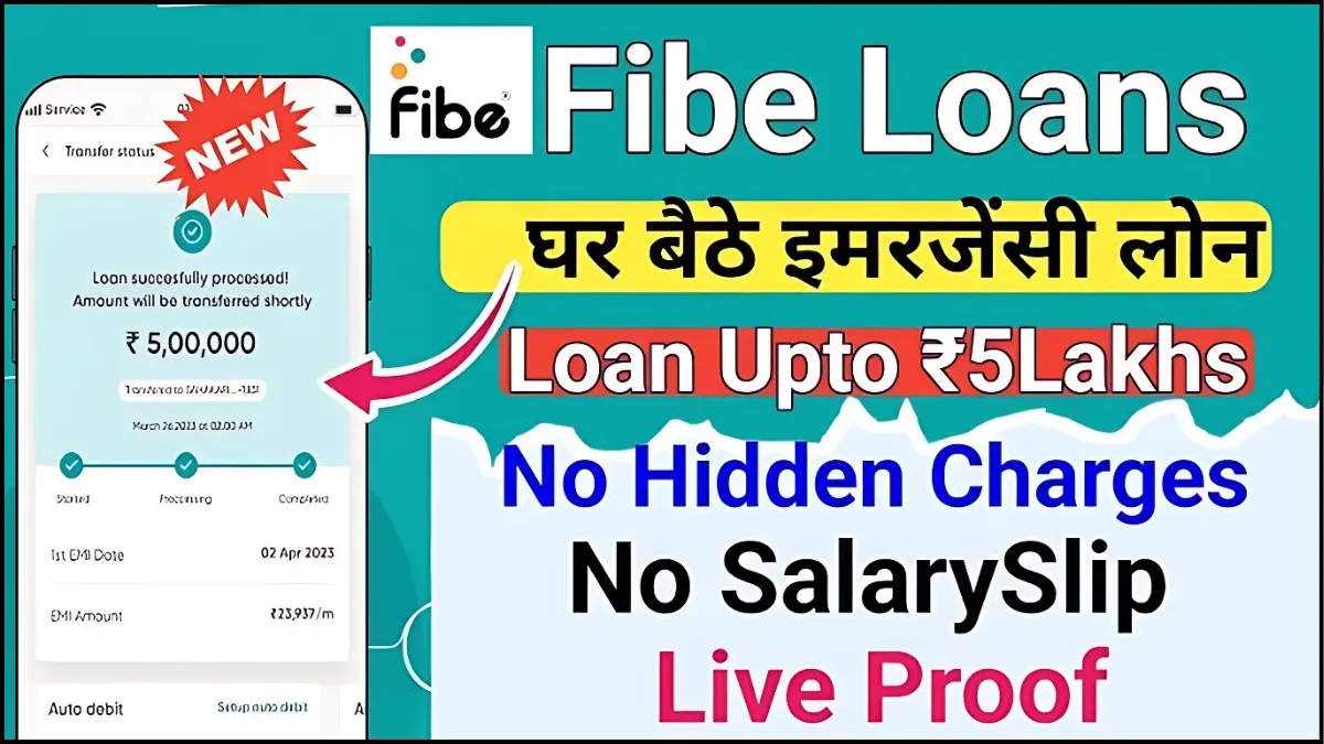 Fibe Personal Loan