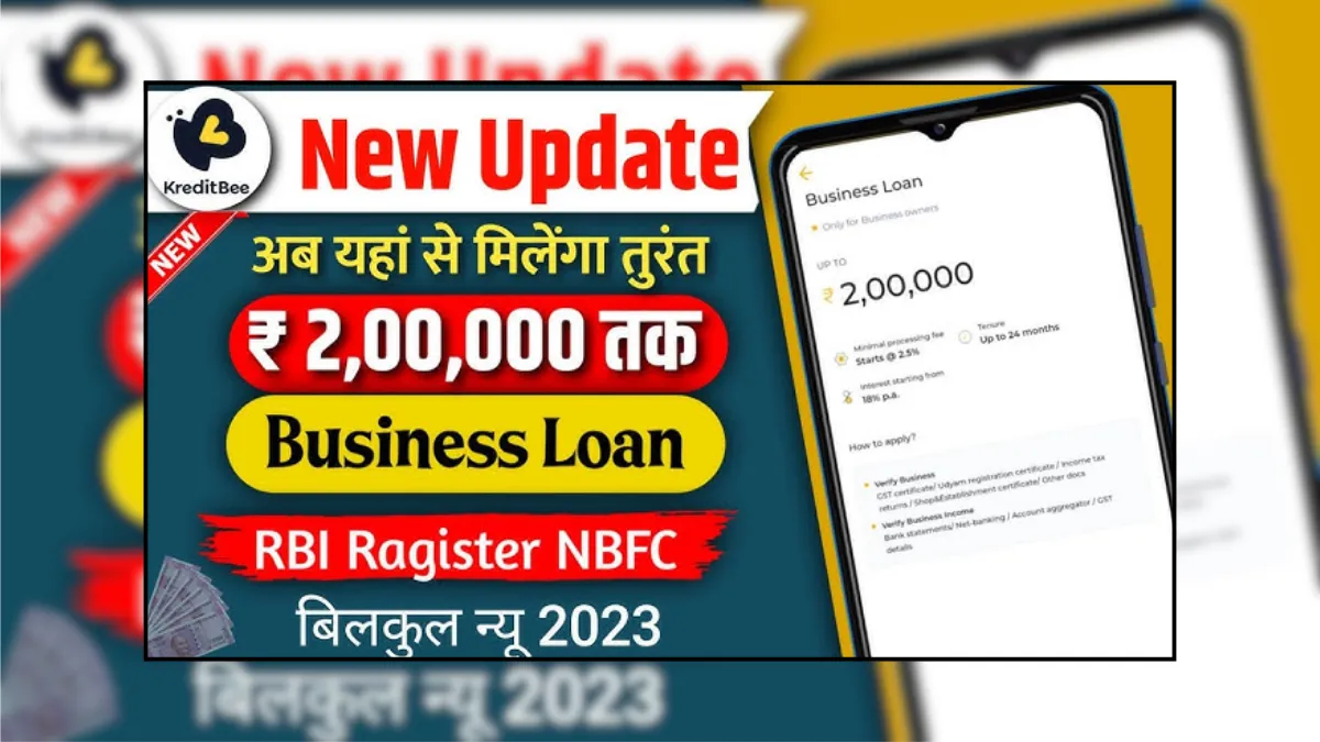 Kredit Bee Business Loan