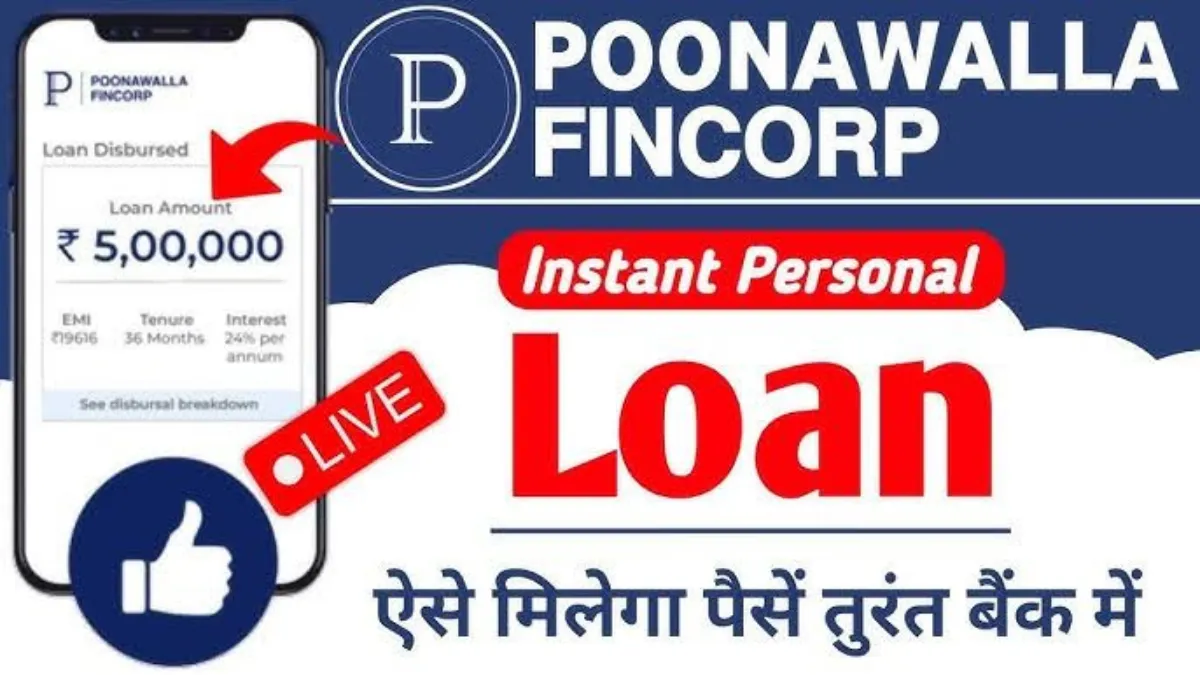 Poonawalla Fincorp