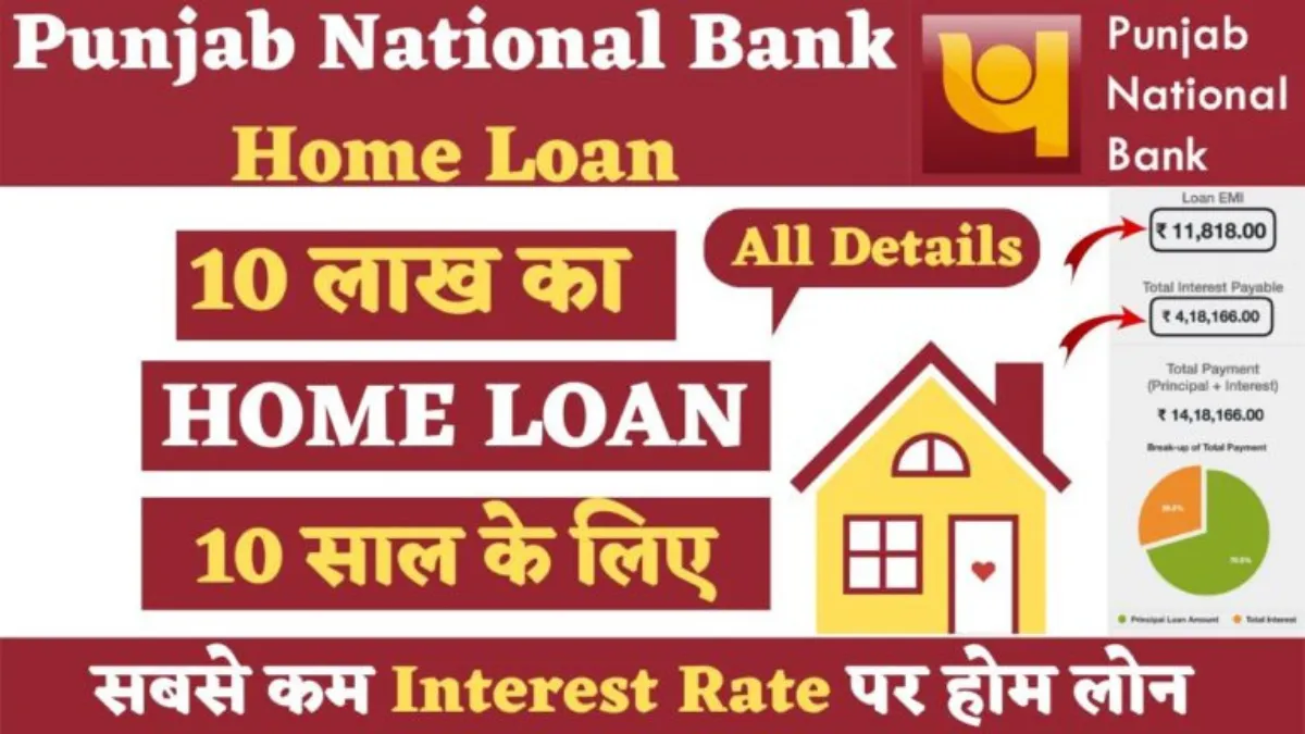 PNB